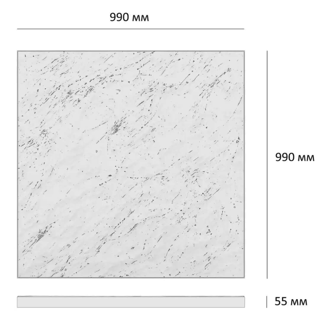 Шаговая плита STONE Светлая Галька 990х990х55мм в Серпухове фото